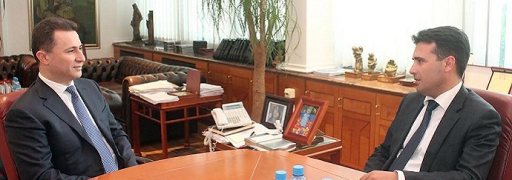 Nikola Gruavski - Zoran Zaev