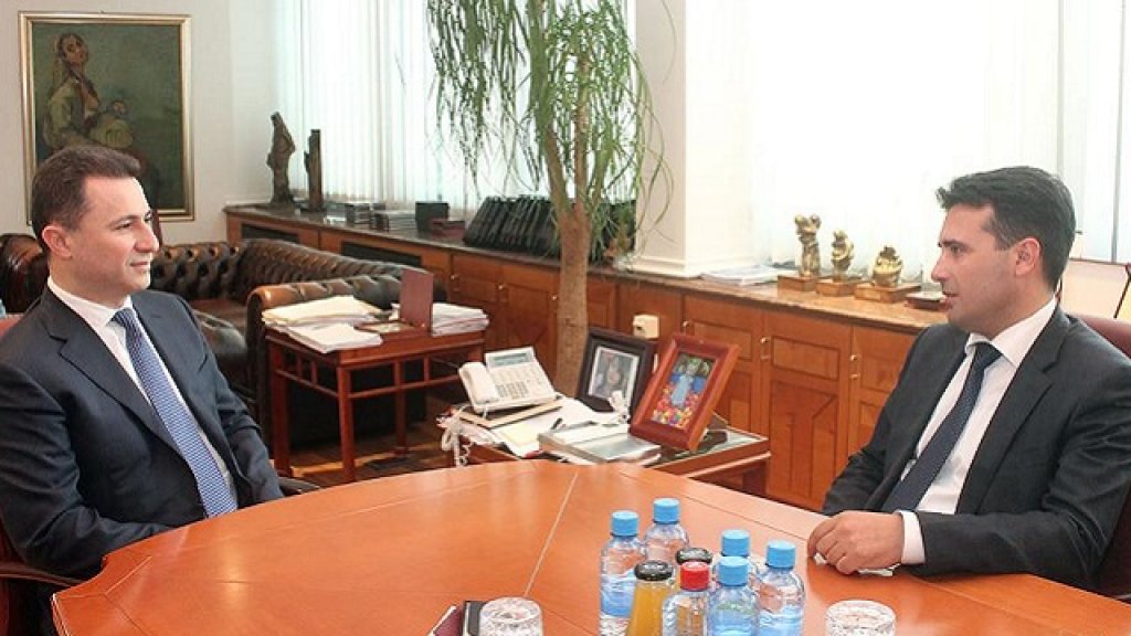 Nikola Gruavski - Zoran Zaev