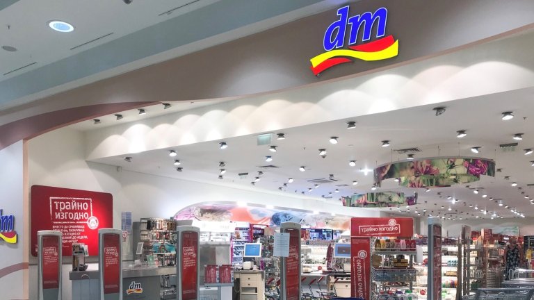 dm