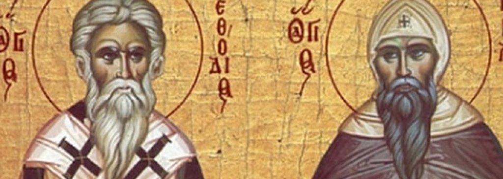 kiril i metodii