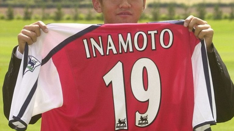 Юничи Инамото

Изигра повече мачове за националния си отбор, отколкото за 8 от 10-те клубни тима в кариерата си. За кратко беше привлечен под наем в Арсенал, но не изигра нито един шампионатен мач за "топчиите". После изкара период във Фулъм, белязан от забележителна серия важни голове. Когато FIFA 2005 странно оцени потенциала му на 99, японецът беше част от Уест Бромич. Началният му рейтинг в играта беше също доста раздутите 73 точки, а вероятно популярността на Инамото в родината му е повлияла за това да бъде оценен толкова високо във FIFA.
