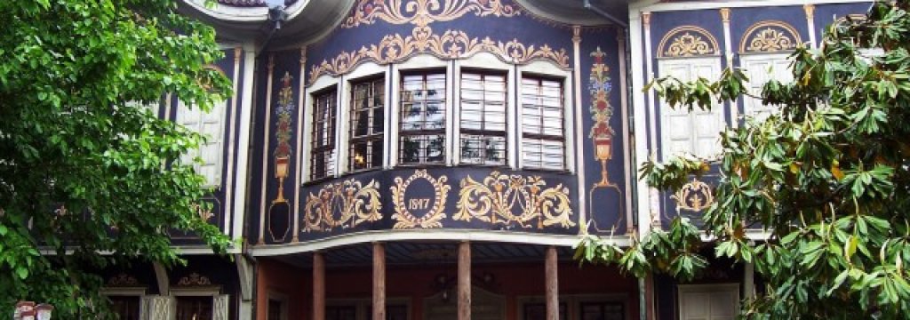 Museum-Plovdiv-640x360