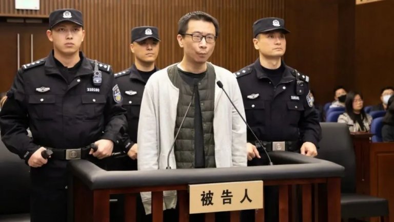 Сю Яо по време на изчитането на смъртната му присъда за убийството на Лин Ци
