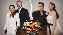 Добре дошли в новия подкаст на Webcafe.bg