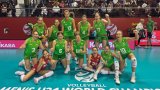 България остана без медал от световното по волейбол