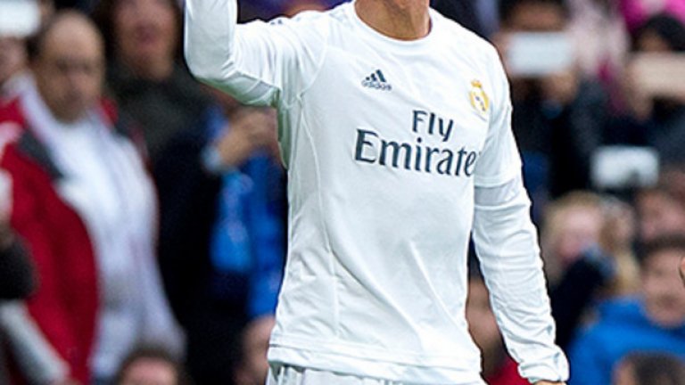 Кристиано Роналдо. Талант и себеотрицание. Нарцисизъм и трудолюбие. Кристиано е безпощаден към съперниците, към съотборниците и дори към самия себе си. За него значение има само победата. А през леглото му минават някои от най-желаните жени. Изберете си само коя актриса да изиграе Ирина Шейк и кой да се превъплъти в Лео Меси.