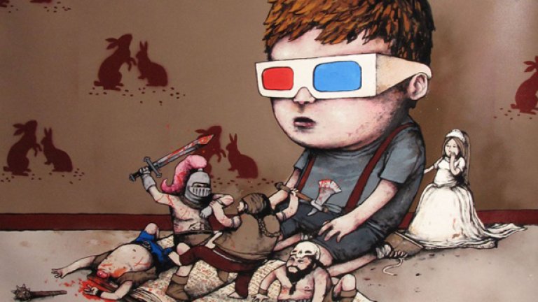 Циничен като самия живот