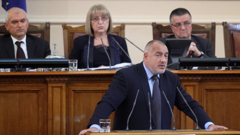 Формираме проевропейско реформаторско правителство за стабилна България, каза от парламентарната трибуна лидерът на ГЕРБ Бойко Борисов