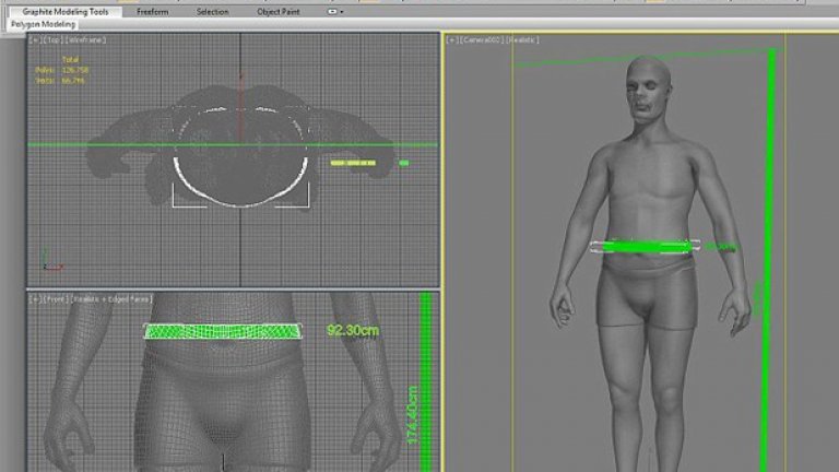 Французинът в незавършен вид