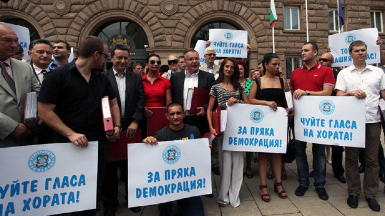 Защо инициаторите на референдума не питаха избирателя преди да налеят стотици милиони в проекта?