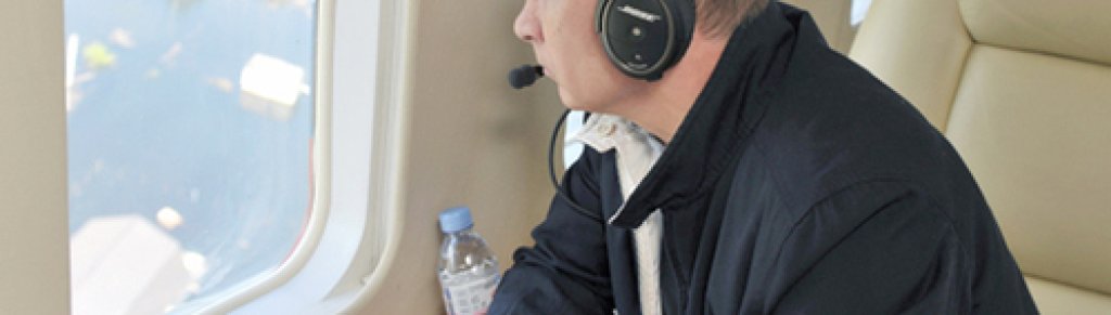 Рабочий визит В.Путина в Дальневосточный федеральный округ