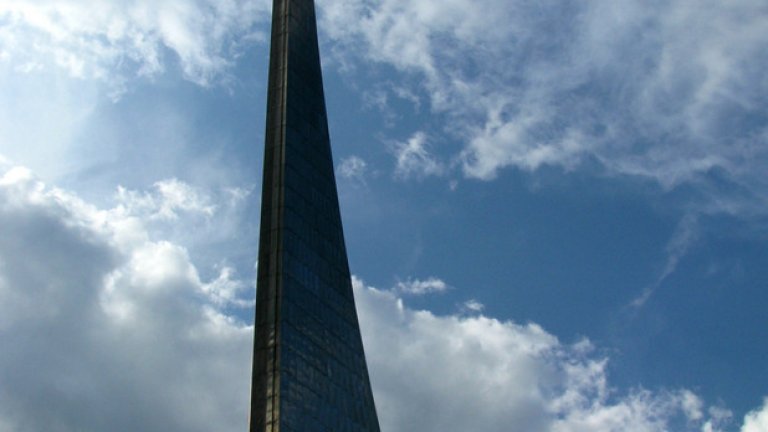 Пилонът, който украсява мемориалния музей на космонавтиката в Москва