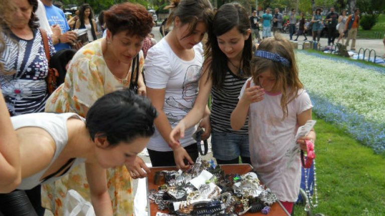 Каквото си харесаш
