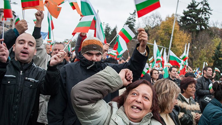 Две - в едно