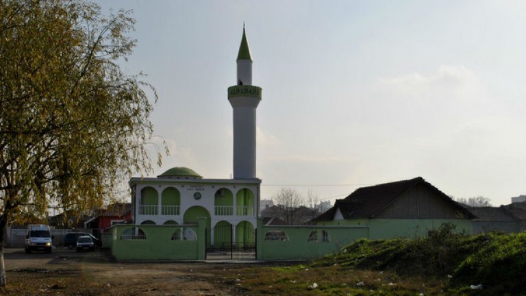 Джамията в ромския квартал на Пазарджик, където имаше акция на ДАНС за радикален ислям