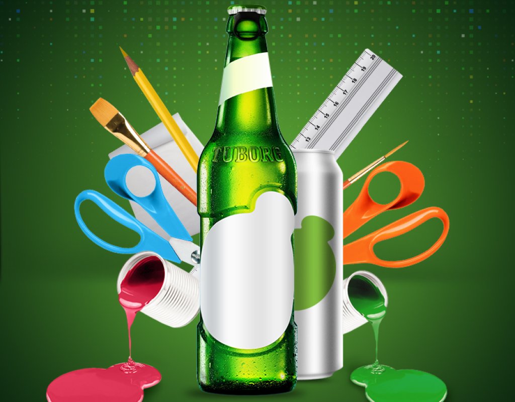 Tuborg дизайн на бутилката и на кена