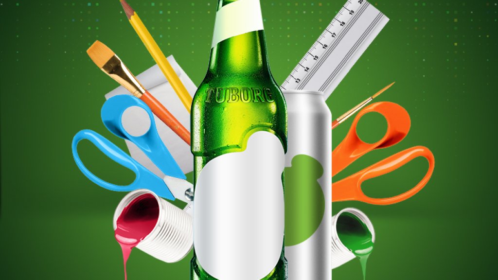 Tuborg дизайн на бутилката и на кена