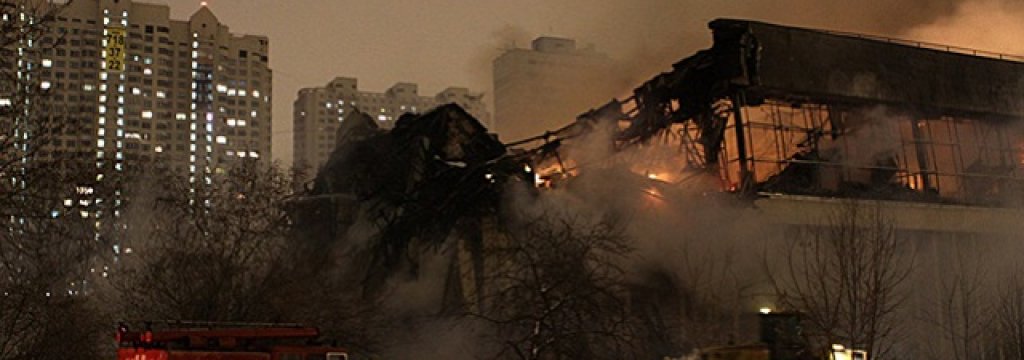 Russia_library_fire