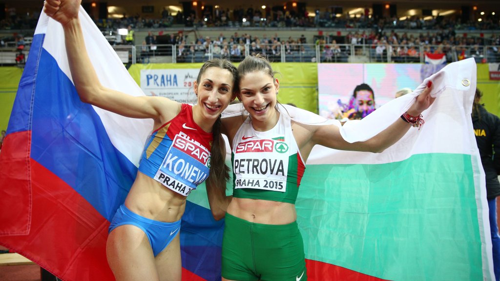 габриела петрова