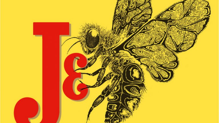 J&B никога не е било традиционното шотландско уиски. Родено в един от най-вибриращите градове в света - Лондон