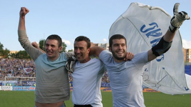 Вратарите на Левски имат нов треньор в лицето на Георги Шейтанов