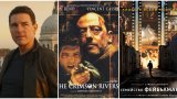 Трилъри и предпоследната "Мисия невъзможна"