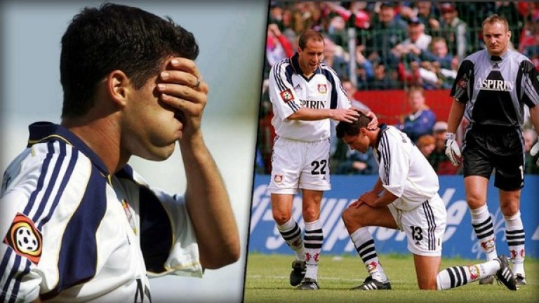 2002 г., Унтерхахинг - Леверкузен 2:0Михаел Балак плаче, съотборниците му са налягали по тревата... Леверкузен изпуска титлата по невероятен начин, въпреки че му трябва реми като гост на отбора-джудже.