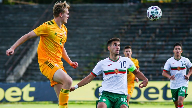 Уелс разби младежките национали на стадион "Славия"