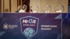 MrBit Втора лига на живо: Как може да гледате мача Хебър срещу Вихрен