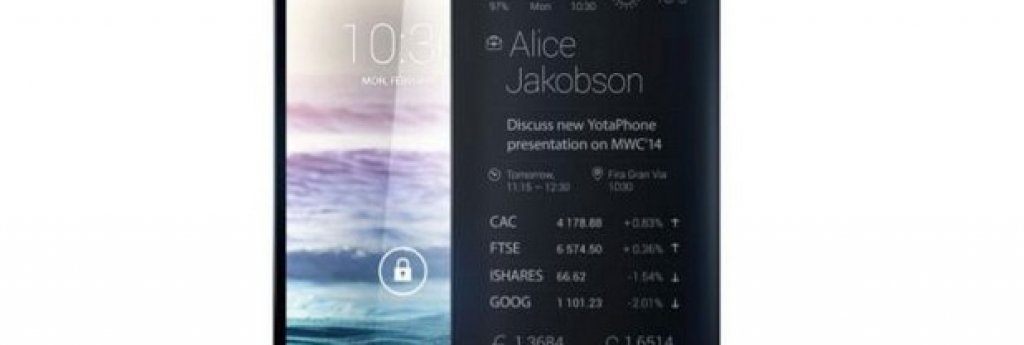 Yotaphone 2
Ако сте чували само един от телефоните в този списък, то най-вероятно е този. Yotaphone 2 привлече много внимание към себе си заради уникалния си дизайн, предлагащ два дисплея – вторият с електронно мастило. 

Дисплеят, който ползва технология, каквато и Kindle на Amazon, визуализира няколко конкретни приложения – като Facebook, Twitter, RSS фийд, съобщения и онлайн книги. Този екран ползва значително по-малко батерия от обикновения. 
Какъвто също не липсва при Yotaphone – той е 5 инча с Full HD резолюция. Процесорът е Snapdragon 801 при 2.2GHz, 2GB RAM и 32GB вътрешна памет. 
Цена: 555 паунда
Държави: Великобритания и САЩ
Предимство: Дисплей с електронно мастило отзад
