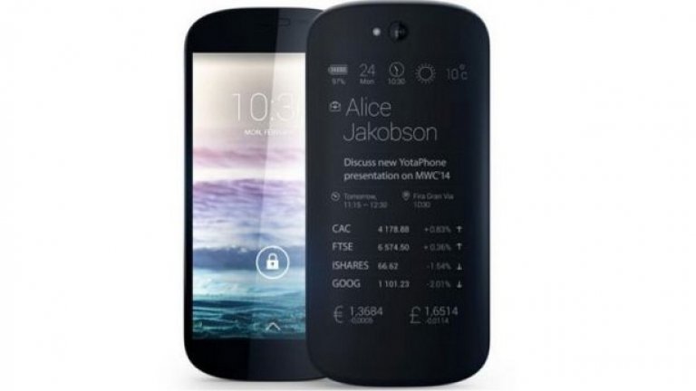 Yotaphone 2
Ако сте чували само един от телефоните в този списък, то най-вероятно е този. Yotaphone 2 привлече много внимание към себе си заради уникалния си дизайн, предлагащ два дисплея – вторият с електронно мастило. 
Дисплеят, който ползва технология, каквато и Kindle на Amazon, визуализира няколко конкретни приложения – като Facebook, Twitter, RSS фийд, съобщения и онлайн книги. Този екран ползва значително по-малко батерия от обикновения. 
Какъвто също не липсва при Yotaphone – той е 5 инча с Full HD резолюция. Процесорът е Snapdragon 801 при 2.2GHz, 2GB RAM и 32GB вътрешна памет. 
Цена: 555 паунда
Държави: Великобритания и САЩ
Предимство: Дисплей с електронно мастило отзад