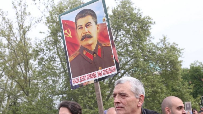 Денят на победата беше отбелязан с марш на "Безсмъртния полк" в София