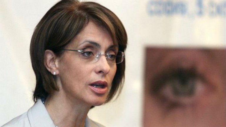 ЦИК отказа да заличи партията Синьо единство на Надежда Нейнски