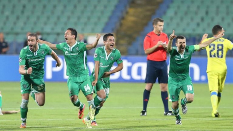 Лудогорец зарадва българските фенове на футбола с дебютното си участие в Шампионската лига тази есен