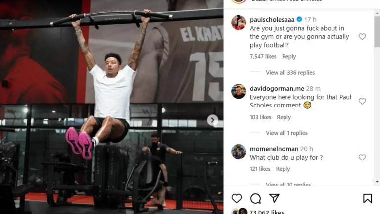 Скоулс към Лингард: Ще се е**ваш в залата или ще играеш футбол?