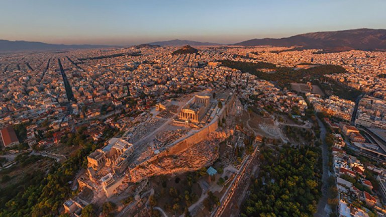 Атина