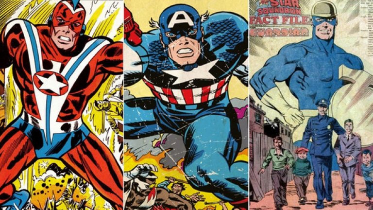 Капитан Америка, Guardian и Commander Steel

Капитан Америка и Guardian са патриоти, нямат конкретни суперсили, но боравят с почти неразрушими щитове. И двамата са създадени от Джак Кърби и Джо Саймън и дебютират почти по едно и също време, но в този случай оригиналът принадлежи на Marvel.

Капитан Америка е създаден през 1941, а Guardian е базиран на негови ранни скици и дебютира за DC през 1942 г. В края на 70-те DC отново изкопират Капитан Америка и създават персонажа Commander Steel, написан от Джери Конуей (който преди това е писал епизоди от комиксите за Капитан Америка). На външен вид Commander Steel още повече прилича на героя на Marvel, но неговата комикс поредица е спряна след само пет броя.