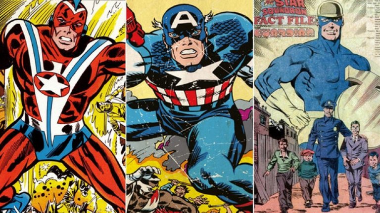 Капитан Америка, Guardian и Commander Steel
Капитан Америка и Guardian са патриоти, нямат конкретни суперсили, но боравят с почти неразрушими щитове. И двамата са създадени от Джак Кърби и Джо Саймън и дебютират почти по едно и също време, но в този случай оригиналът принадлежи на Marvel.
Капитан Америка е създаден през 1941, а Guardian е базиран на негови ранни скици и дебютира за DC през 1942 г. В края на 70-те DC отново изкопират Капитан Америка и създават персонажа Commander Steel, написан от Джери Конуей (който преди това е писал епизоди от комиксите за Капитан Америка). На външен вид Commander Steel още повече прилича на героя на Marvel, но неговата комикс поредица е спряна след само пет броя.