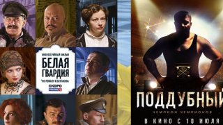 филми