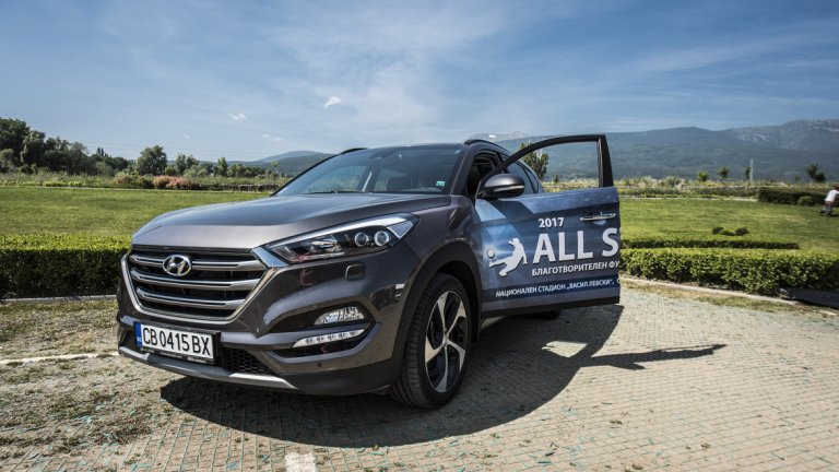 До Капана и обратно с Hyundai Tucson