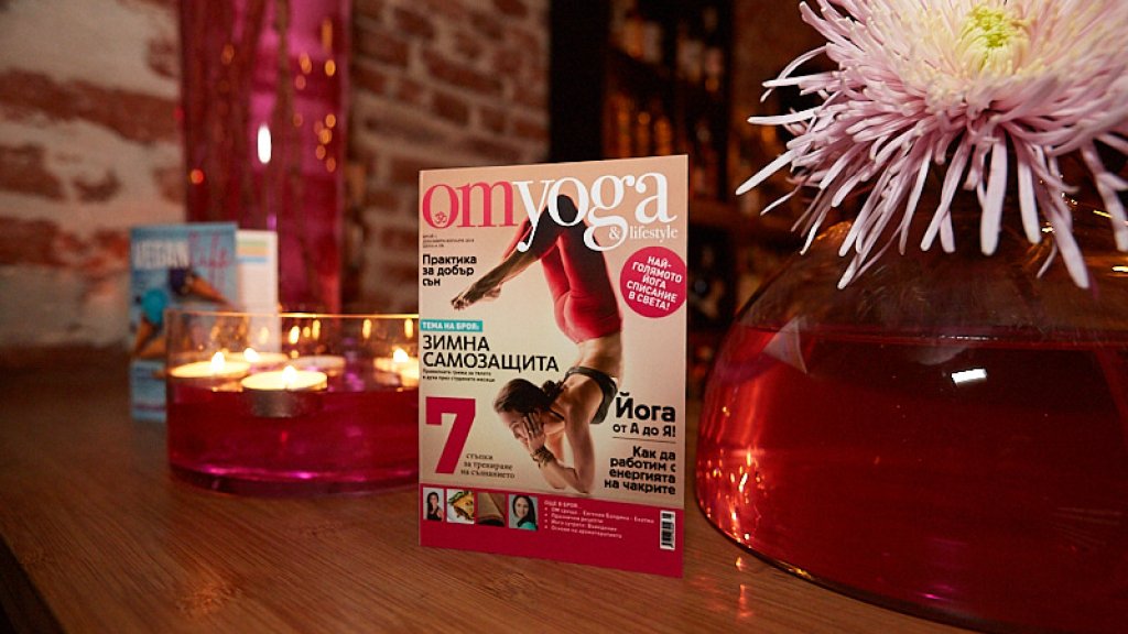 OM Yoga Lifestyle