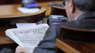 гласуване,народно събрание,парламент