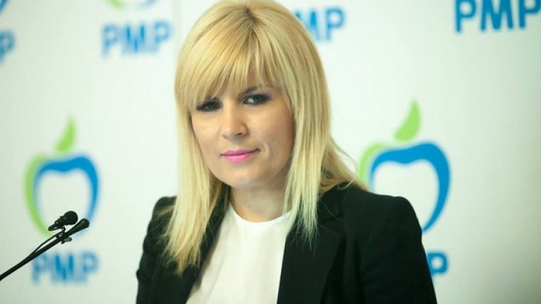 Елена Удря е обвинена във вземане на 500 000 евро подкуп