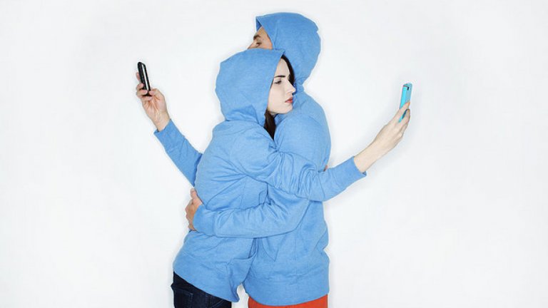 Пазете отношенията си лични, за да сте щастливи.