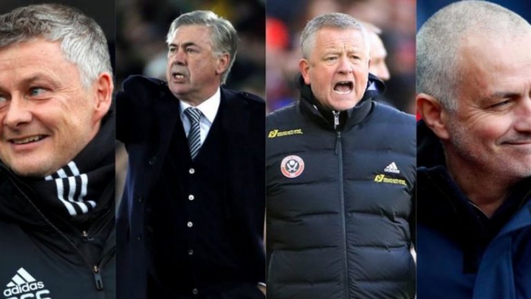 Някой от тези отбори най-вероятно ще грабне петото място, което може да му осигури Шампионска лига от есента. Но кой е в най-добра позиция?