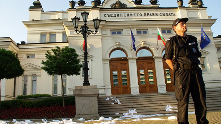 Една седмица на #ДАНСwithme