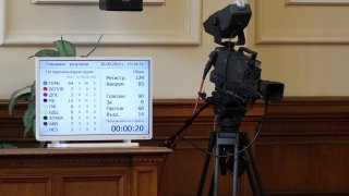 гласуване,народно събрание,парламент