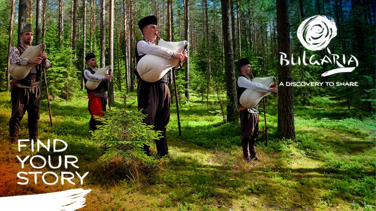 "Бранд България" - да пресъздадеш родината, за да я обикнат и други