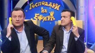 gospodarinaefira