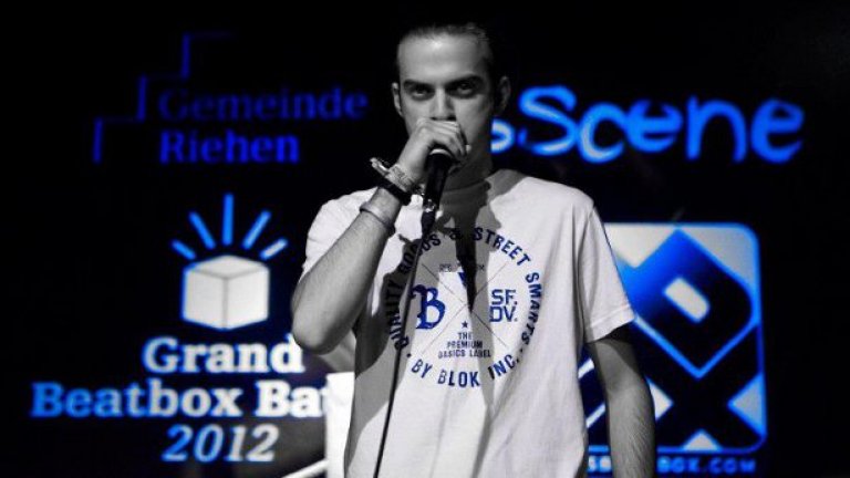 Във финалната битка SkilleR също победи французина Alem